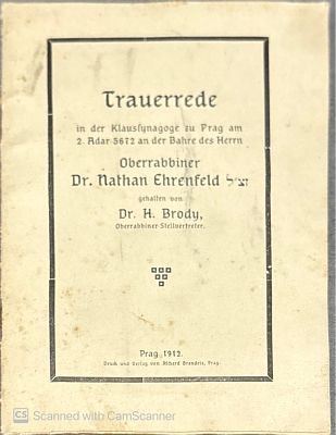 Rare book in German! Including quotes in Hebrew! 1912.
Eulogy by Rabbi Haim (Heinrich) Brody in 