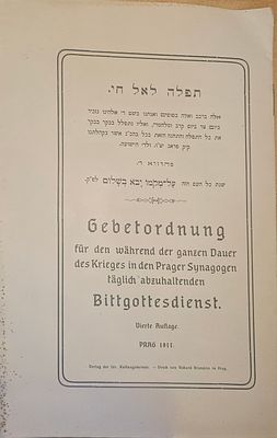 Rare Book in German!
Geschichte der Regenten von Juda nach dem Exilio. Two Volumes in one book. 
