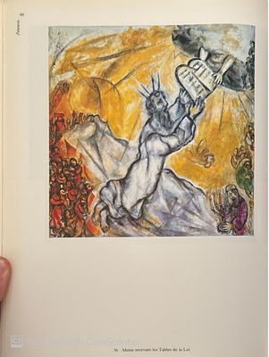 Musee national Message biblique Marc Chagall, Nice : Catalogue des collections. 1990. Colored 