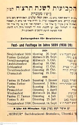 לוח שנה נדיר בעברית, גרמנית ויידיש!
ברטיסלבה, תרצ"ח. כולל תפילות!. הקביעות לשנת תרצ"ח, 1938-39 