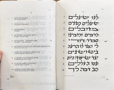 Cantique des Cantiques. Song of songs in French, Hebrew, Latin and Greek. By Maurice Grinberg. 