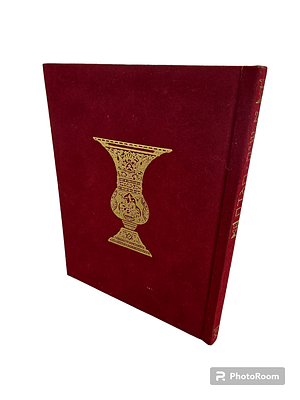 הגדה של פסח - כתובה ומצוירת בידי ארתור שיק. תשכ"ז. כריכה מחופה זמש. דפים כפולים. ציורים צבעוניים. . 