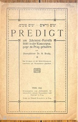 Very Rare!
ימים נוראים - ימים טובים : Predigt am Schemini-Azereth 5681 in der Klaussynagoge zu 