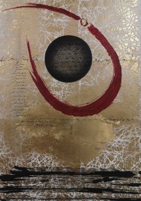 URSO IVANA san cataldo cl (cl) 1978 Tracce di memoria 2021 tecnica mista su... - URSO IVANA san 