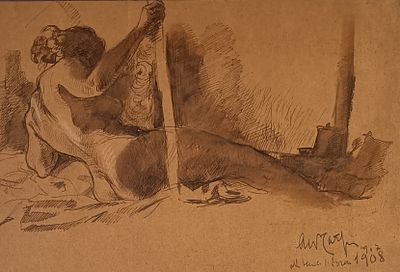 CARPI ALDO Milano (Mi) 1886 Senza titolo 1908 Mista su carta 20,00x29,00... - CARPI ALDO Milano 