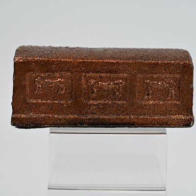 Berg Vault Bronzoleum System Casket Advertising Paperweight. Berg Vault Bronzoleum System - 