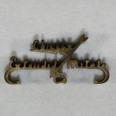 Chicago Extruded Metals Advertising Paperweight. Chicago Extruded Metals script advertising 