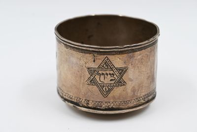 A unique and rare Kiddush cup made by a high-quality and particularly impressive Jewish 