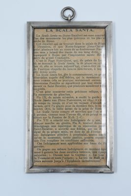 Silver picture frame 84, early 20th century. 
A small, high-quality silver photo frame made 