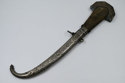 A traditional curved dagger known as Koummya or Khoumiya, which is mainly associated with 