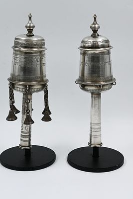 A pair of silver pomegranates - Egypt - Dedication 
A pair of pomegranates for a silver Torah 