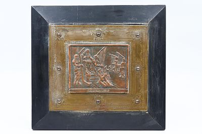Terracotta depicting King David with the inscription "King David". The terracotta is placed in a 