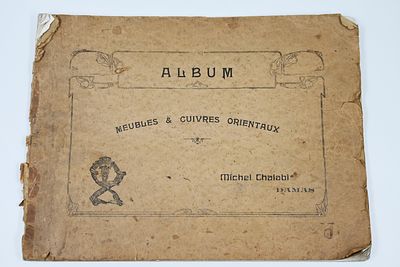 קטלוג רהיטים וכלי פליז אוריינטליים – דמשק, ראשית המאה ה-20 Album Meubles & Cuivres Orientaux 