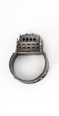 Jewish silver wedding ring. The lower part of the ring is decorated with geometric figures and 