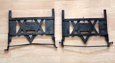 Hevra Kadisha - Miskolc Community 
Hevra Kadisha. Miskolc Community. Hungary. 19th century 