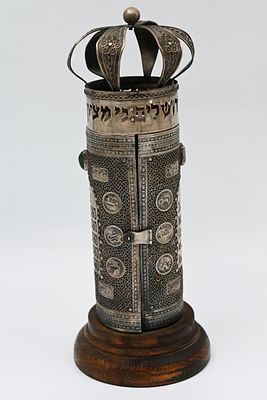 Silver filigree Torah scroll case, Eretz Israel, circa 1930 
The case is made of a silver 