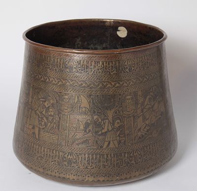 Large bowl made of brass, Kagari, Persia, 19th century, standing, decorated with calligraphic 