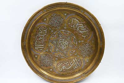 Large, high-quality Damascus brass tray. 
A large, high-quality brass tray inlaid with silver 