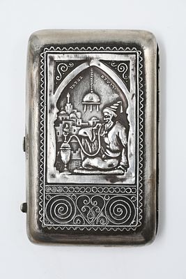 Silver cigarette box – "Bezalel" 
A silver cigarette box made by "Bezalel", designed by Zeev 