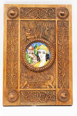 Wood carving, female figure 
A wooden panel handmade by an exceptional craftsman, carved with 