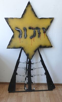 A giant artistic representation, "Yizkor". In the shape of a Star of David. Decorated with 