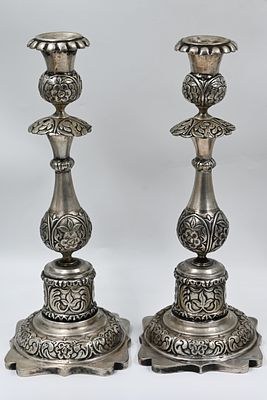 A pair of rare 12 silver Jewish candlesticks - Poland circa 1870 
A pair of rare silver 