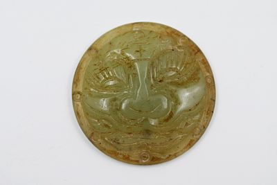 תליון גייד ירוק, תליון איכותי בצורת פרצוף, מצב טוב, קוטר: 4.5 ס'