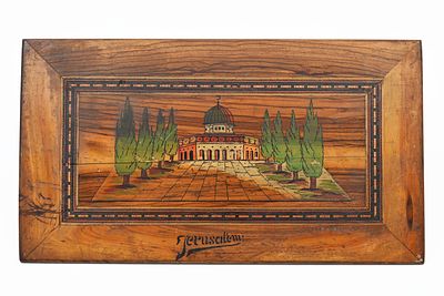קישוט\תמונה לקיר עץ זית, בצלאל, מעוטר בציור יד של מקום המקדש חתום "JERUSALEM", מידות: 20*36.5 
