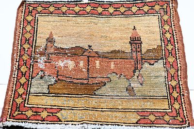 שטיח קיר ישן עבודת יד, עשוי צמר, דוגמה-מערת המכפלה-חברון, 
חתום-בצלאל ירושלים( כנראה לא מקורי). 