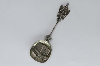 Netherlands: Silver spoon cast to commemorate the 250th anniversary of the Portuguese Jewish 