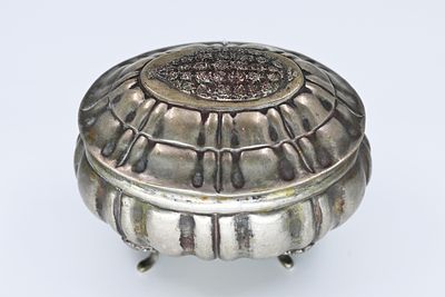 Silver etrog box, Germany, early 20th century. 
Silver etrog box, Germany, signed, early 20th 