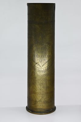 Decorated shell, conquest of Jerusalem 
A hand-carved decorated shell, souvenir from the 