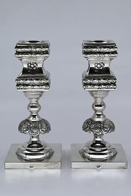 Pair of Jewish Silver Candlesticks 
A pair of beautiful and elegant silver candlesticks for 
