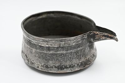 Kagarite Copper Bowl 
Copper bowl with spout, local work or from neighboring countries. Arabic 