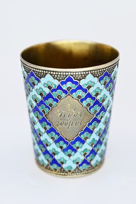 Gold-plated silver cup, Soviet, marked 875, decorated with Champlev&eacute; enamel work, signed 