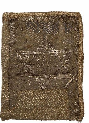 תיק לטלית או לתפילין, תוניסיה, המחצית הראשונה של המאה ה-20 
תיק לטלית או לתפילין עשוי בד ועליו 