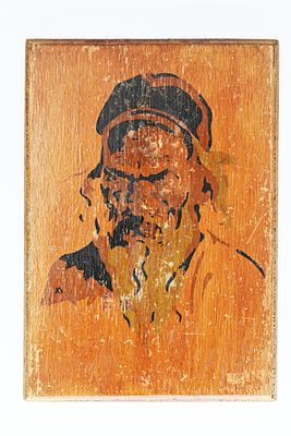 דיוקן יהודי תימני, הדפס סטנסיל על לוח עץ. מתואר על לוח העץ "יהודי תימני". חתום מאחור בחותמת דיו 