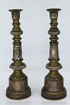 זוג פמוטי דמשק עתיקים, נדירים ביותר - סוף המאה ה-18, ראשית המאה ה-19 בקירוב 
פמוטי דמשק עתיקים. 