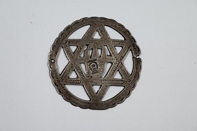North African silver amulet. MARKED. 
Algerian silver amulet, 19th century. Decorated in 