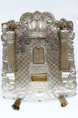 A Silver Torah shield, Germany. weight: 1,295 grams. 
Large and impressive silver Torah shield, 