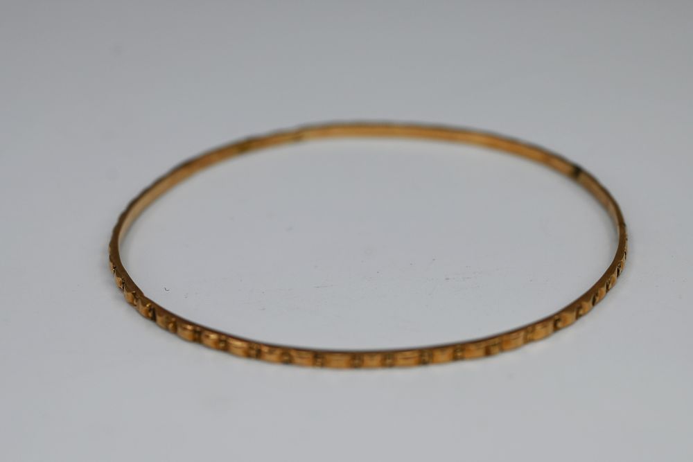 18K Gold Bracelet. Weight: 7.8 grams. Signed 18K. 
Iran. Very good condition, weight: 7.8 