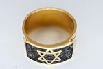 18K gold ring for men. Weight: 13.54 grams 
Decorated with a Star of David. Size: US 9. Image - 1