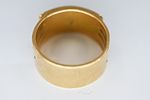 18K gold ring for men. Weight: 13.54 grams 
Decorated with a Star of David. Size: US 9. Image - 2