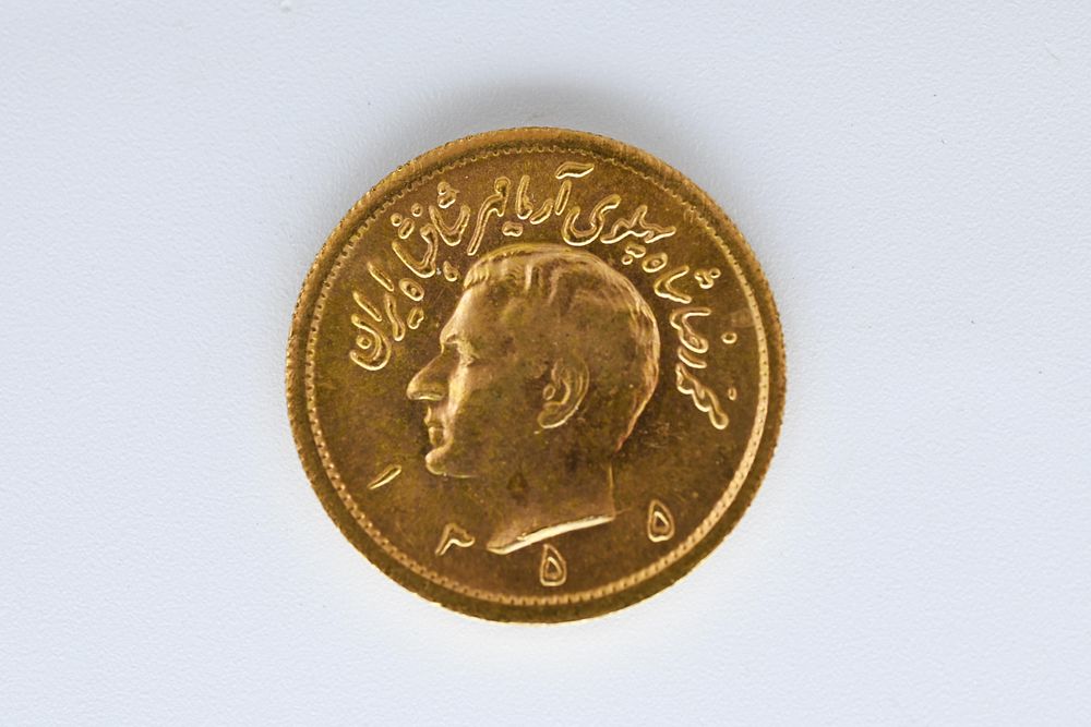 Gold Coin. 900 Gold, Weight: 8 Grams 
Persian Coin, Half Pahlavi, 900 Gold, Weight: 8 Grams