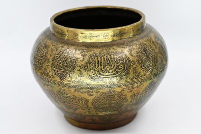 Jewish Damascus Bowl. 
Damascus brass bowl, decorated with handmade engraving with Star of David 