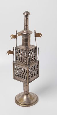 Perfume tower made of silver, Europe, year 1903, decorated with open work in a bunk shape with 