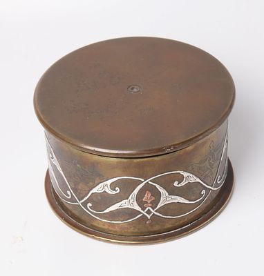 Shell Case Lid 
A box made of shell case with lid. Bezalel Jerusalem, circa 1920 
