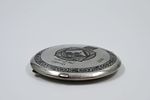 Silver Podria, Iraq, 1937, decorated with black Nilo work on both sides with a description of Image - 3