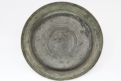 Jewish spell bowl, probably Afghan or Persian. With engravings of Hebrew inscriptions - spells 