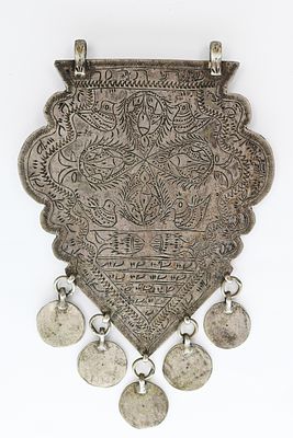 Jewish amulet pendant in the shape of a leaf – Iran 
A stylish silver amulet pendant in the 